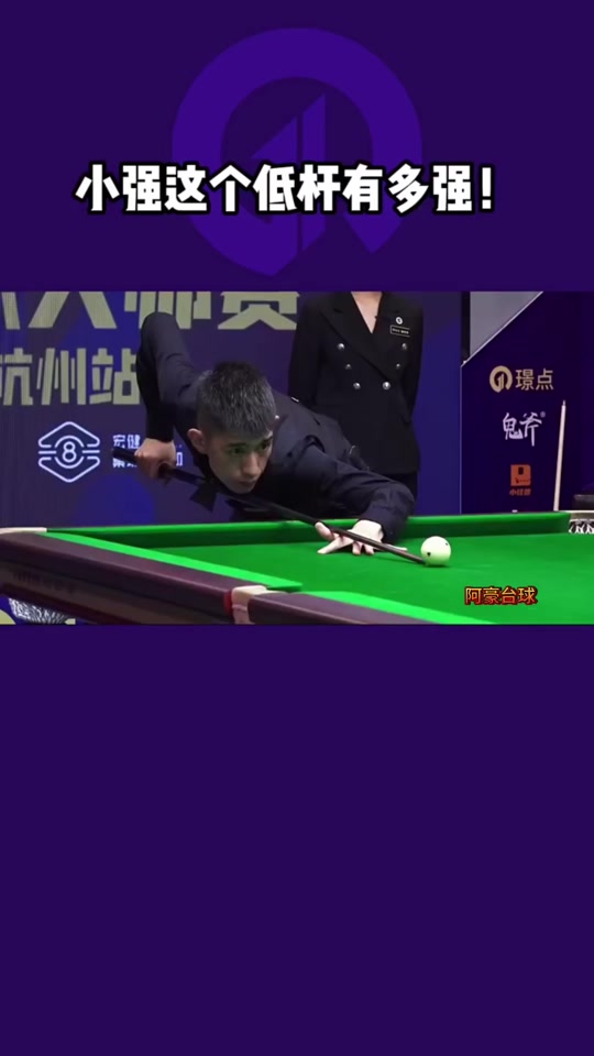 通过自己的 通过自己的